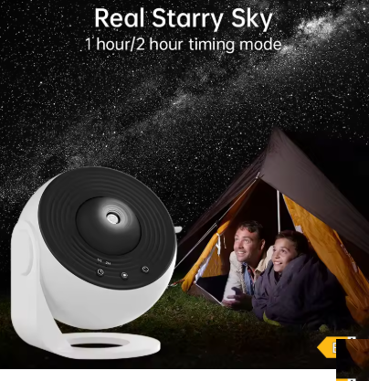 Proyector de Galaxia LED — Convierte tu habitación en un cielo estrellado